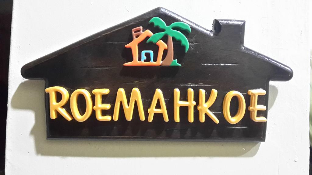 Roemahkoe Holidayhome Malacca Exterior photo